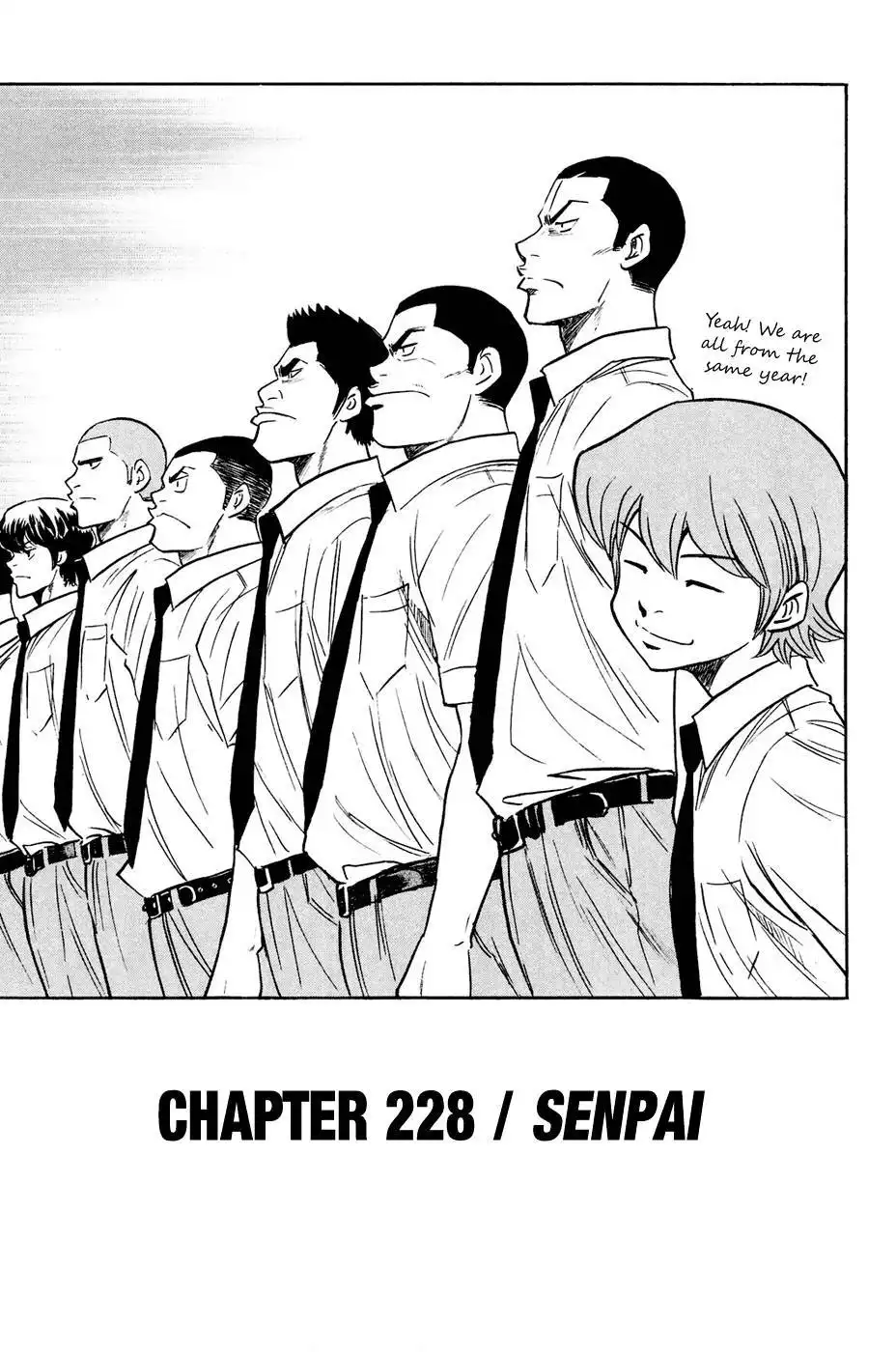 Diamond no Ace Chapter 228 2